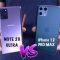 iPhone-12-Pro-Max-vs-Samsung-Galaxy-Note-20-Ultra