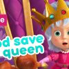 God-save-the-queen