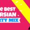 Persian-PARTY-Dance-Music