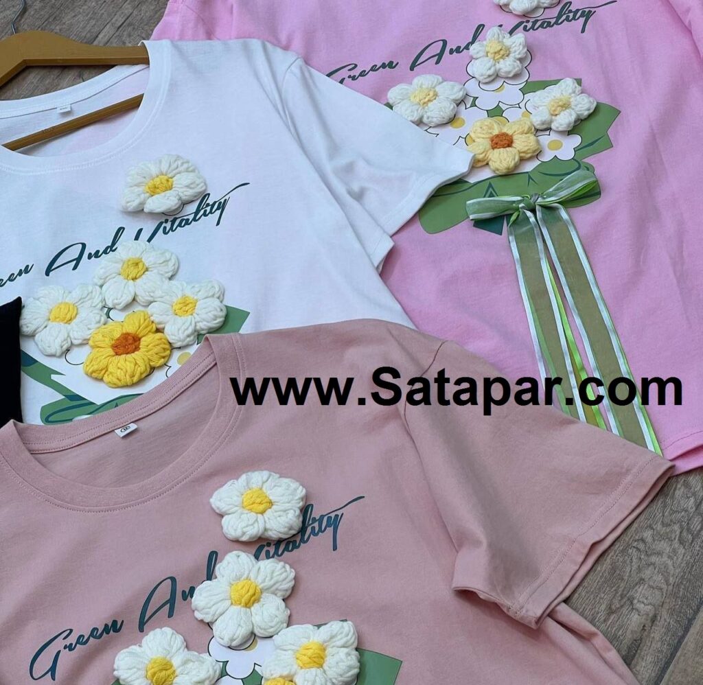 تی شرت نخ پنبه فوق العاده زیبا و شیک سفید طرح گل ها برجسته گلاب بافی